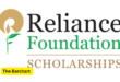 reliance foundation scholarship