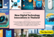 This blog will show you about the new digital technology in Thailand: Exploring the Future