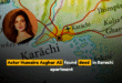 Actor Humaira Asghar Ali found dead in Karachi apartment