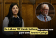 Ex-Labour MP Zarah Sultana to set up new party with Jeremy Corbyn