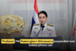 Thailand PM Paetongtarn Shinawatra suspended over leaked phone call