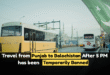 Travel from Punjab to Balochistan After 5 PM has been Temporarily Banned