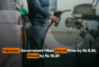 Pakistan Government Hikes Petrol Price by Rs 8.36, Diesel by Rs 10.39