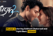 Dhadak 2, starring Siddhant Chaturvedi and Triptii Dimri, releases