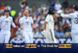 India takes on England in The Oval for fifth test